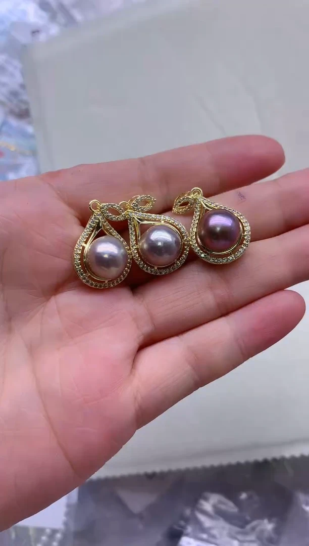 【闪购商品】淡水珍珠吊坠(不含链)合金多发其一