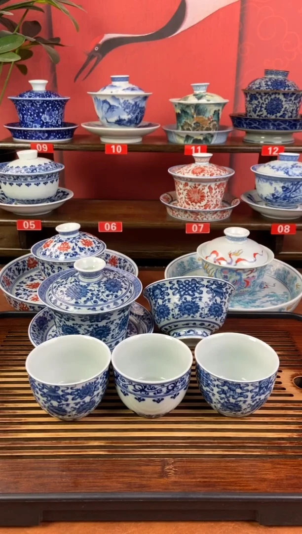 A****e景德镇高温精选茶具