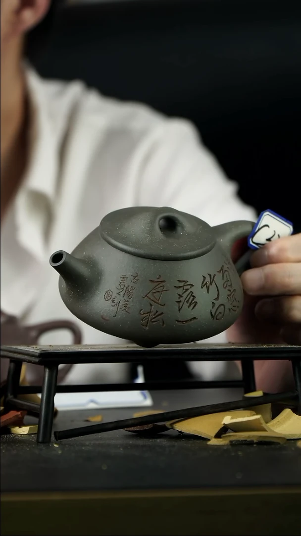 茶壶紫砂C32【小四紫砂】