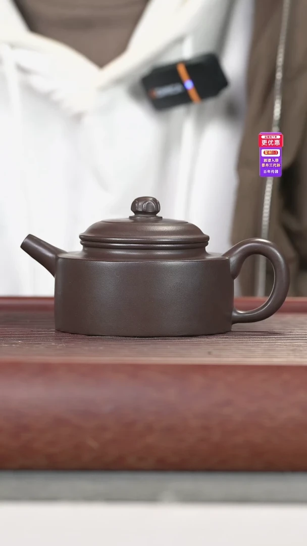 茶壶紫砂紫砂壶紫砂壶