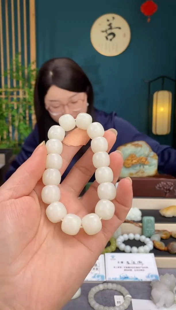 吊坠(不含链)未镶嵌和田玉手串