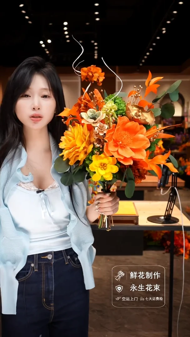手工艺品琉璃手工花器花束空运包邮送货上门-以图片为准