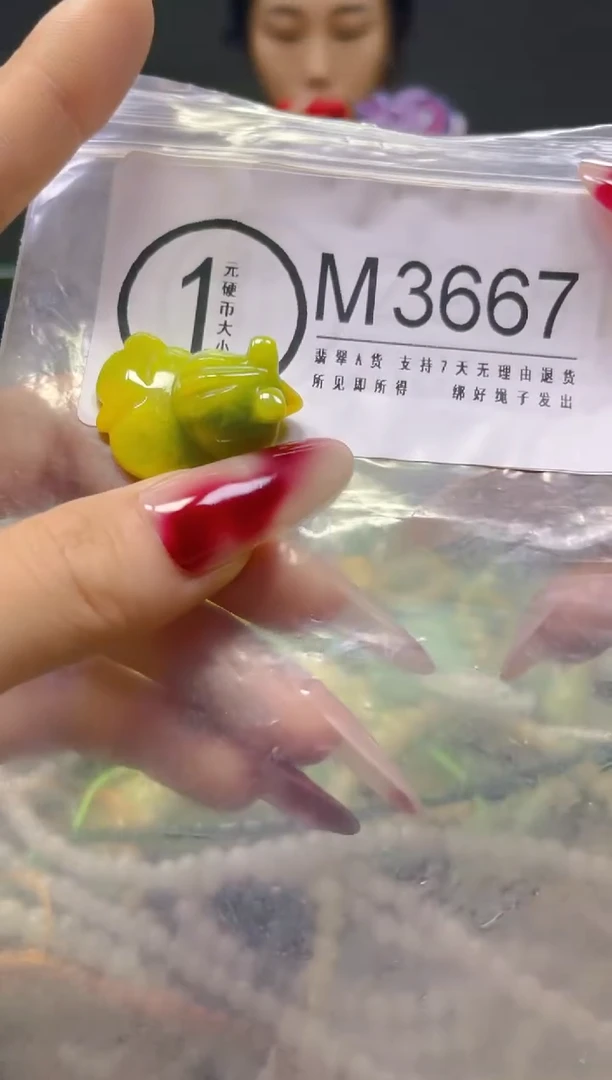 颈饰未镶嵌翡翠/M/翡翠A货，一件也是批发价