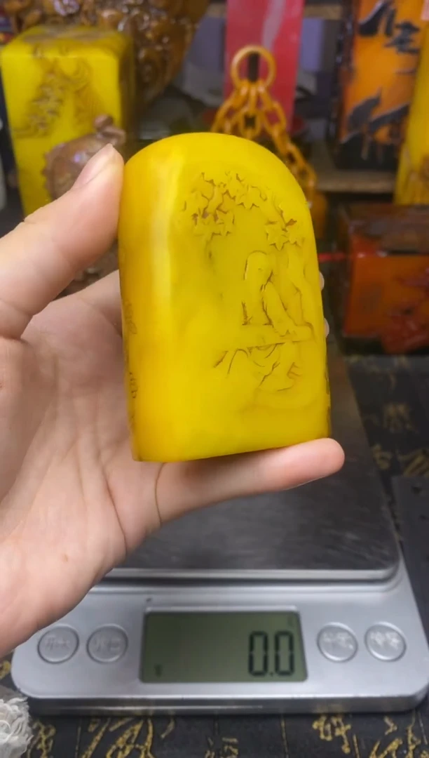 寿山石印石纯天然篆刻石料