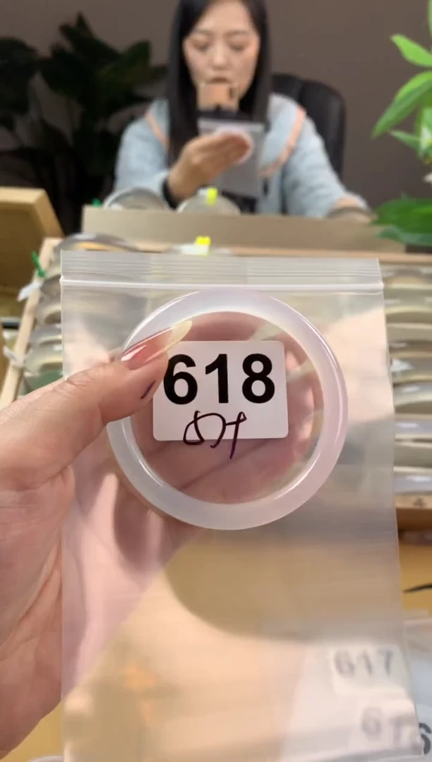 【闪购商品】玛瑙/玉髓手镯未镶嵌618
