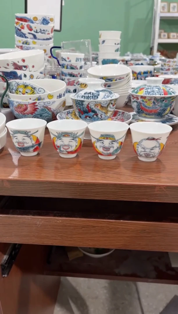 拙明院（清仓价格）财神四个铃铛杯