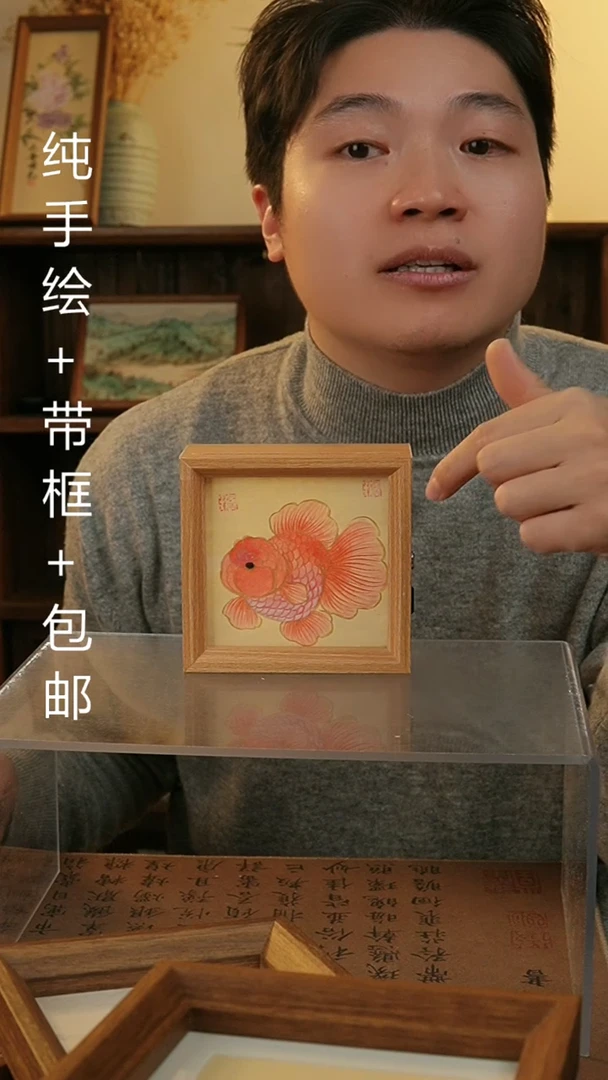 【闪购商品】国画原创纯手绘国画摆台夜灯