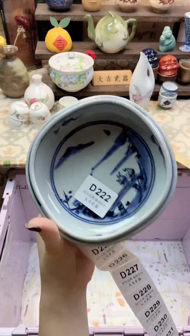 餐具脆**瞧       D222
