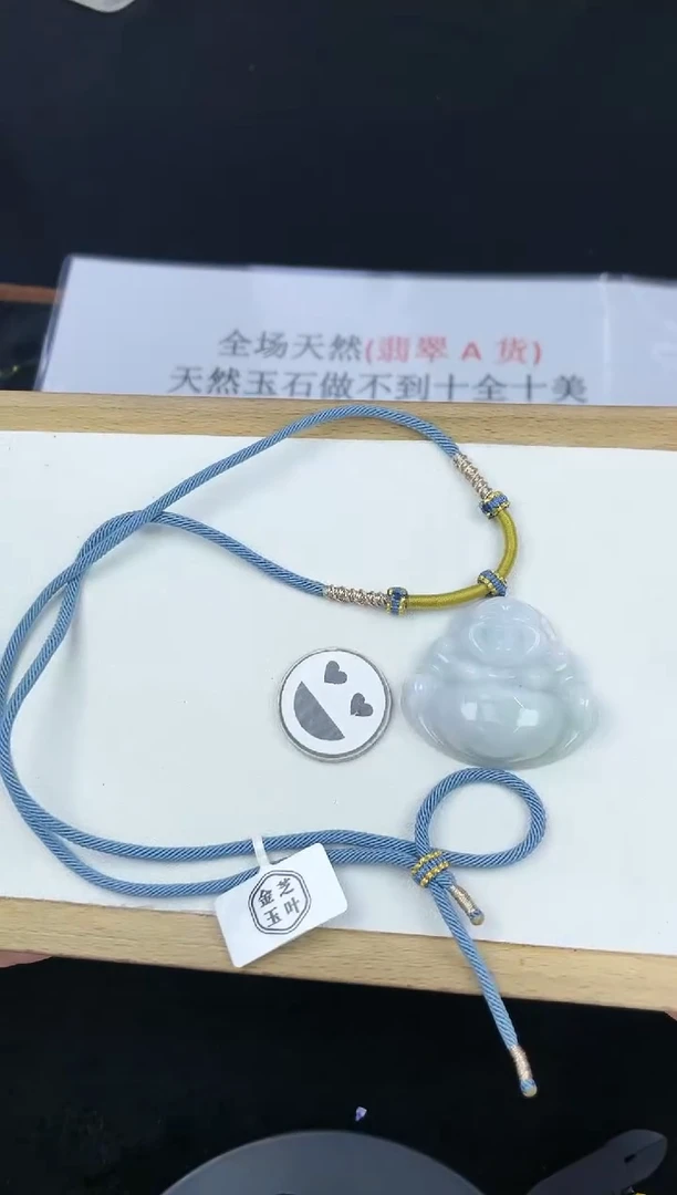翡翠未镶嵌颈饰孤品5A221翡翠佛公+送同款绳子
