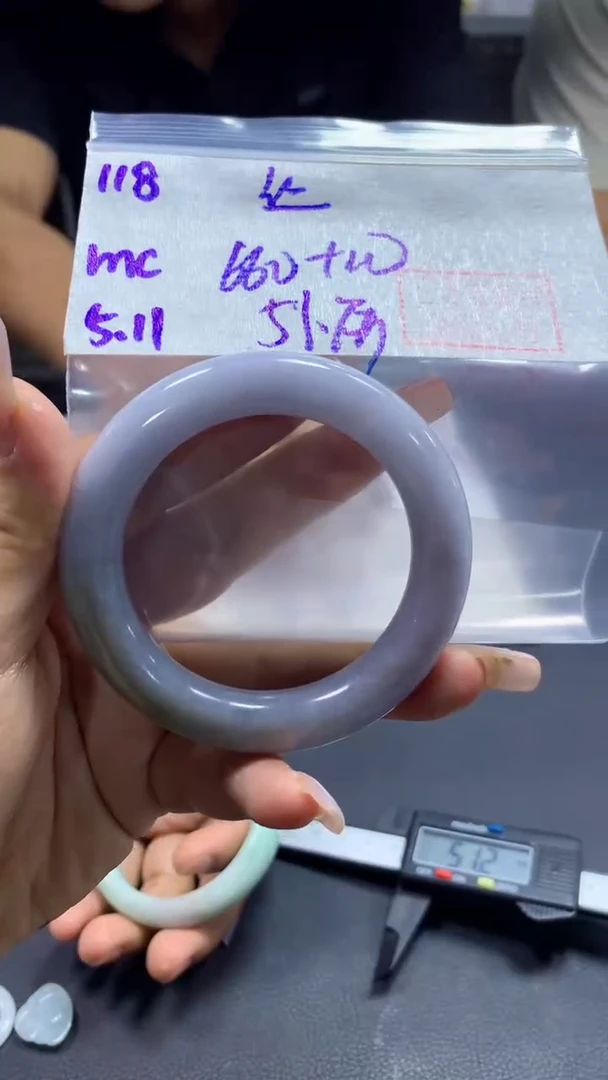 定制翡翠未镶嵌118手镯丝51.7+660元+拍一发一