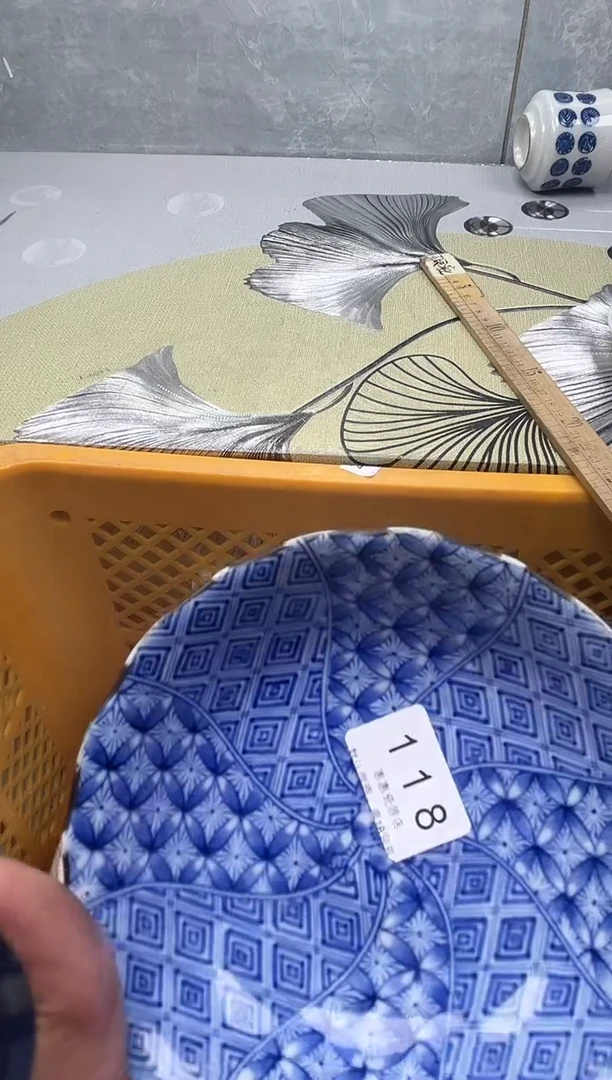 118回流瓷器，默认微瑕