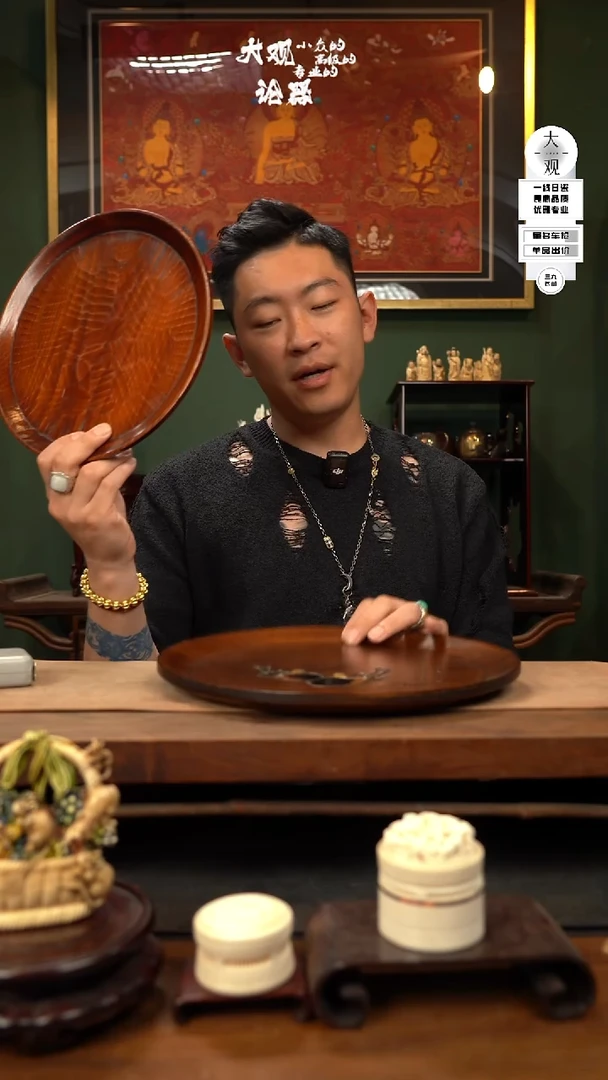 瓷片大观论器茶盘