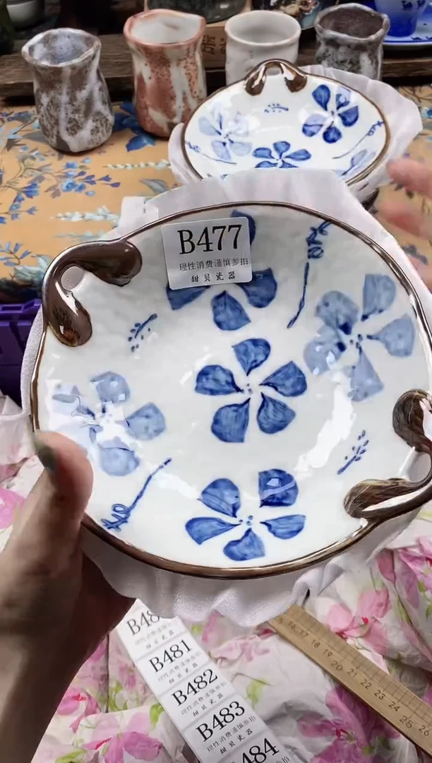 瓷片?****y                B477