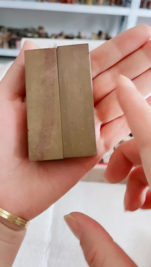 【知墨堂144#】印章石微瑕不挑款2方