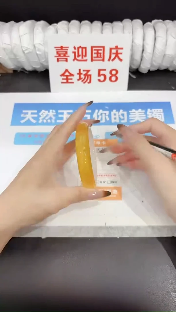 未镶嵌手镯石英质玉s115-60