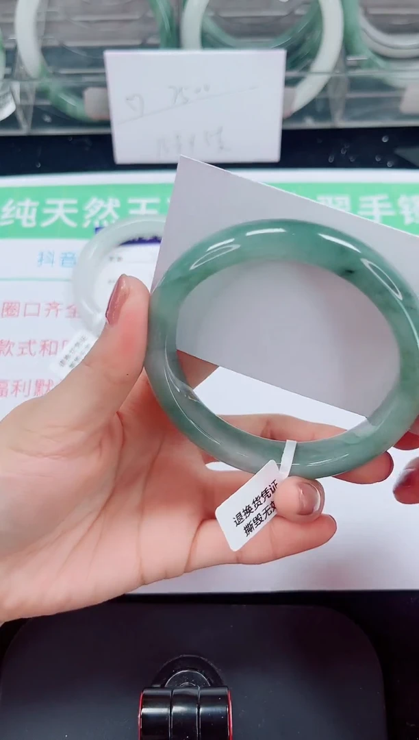 未镶嵌手镯石英岩玉34-61/62