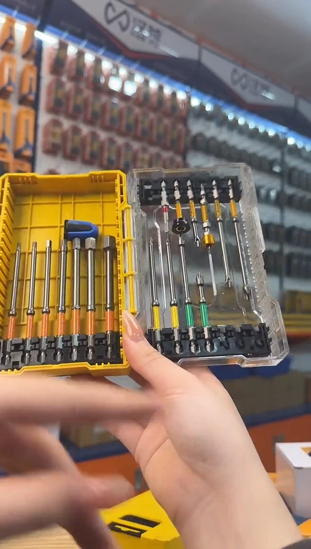 a直播21件套组合88804