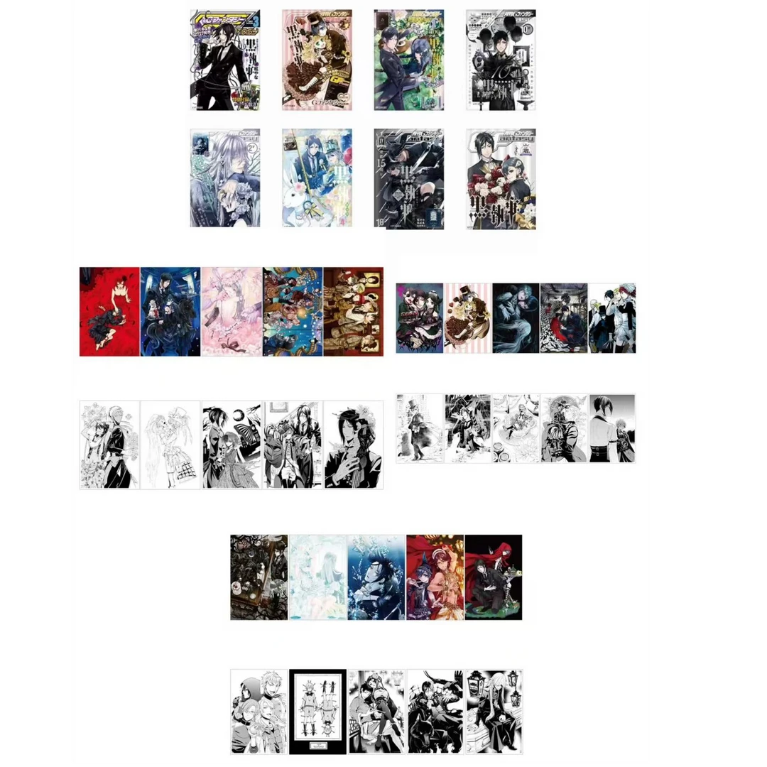 （代拆盲盒）黑执事 方吧唧 明信片 1弹 2弹 3弹（未成年禁止下单）