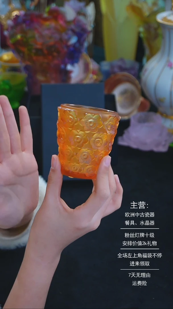 【闪购商品】摆件米多家中古美物 如图所示  67