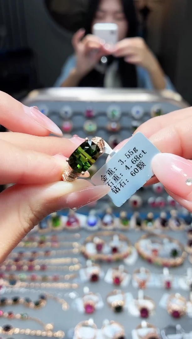 18K金镶嵌戒指碧玺4.68ct