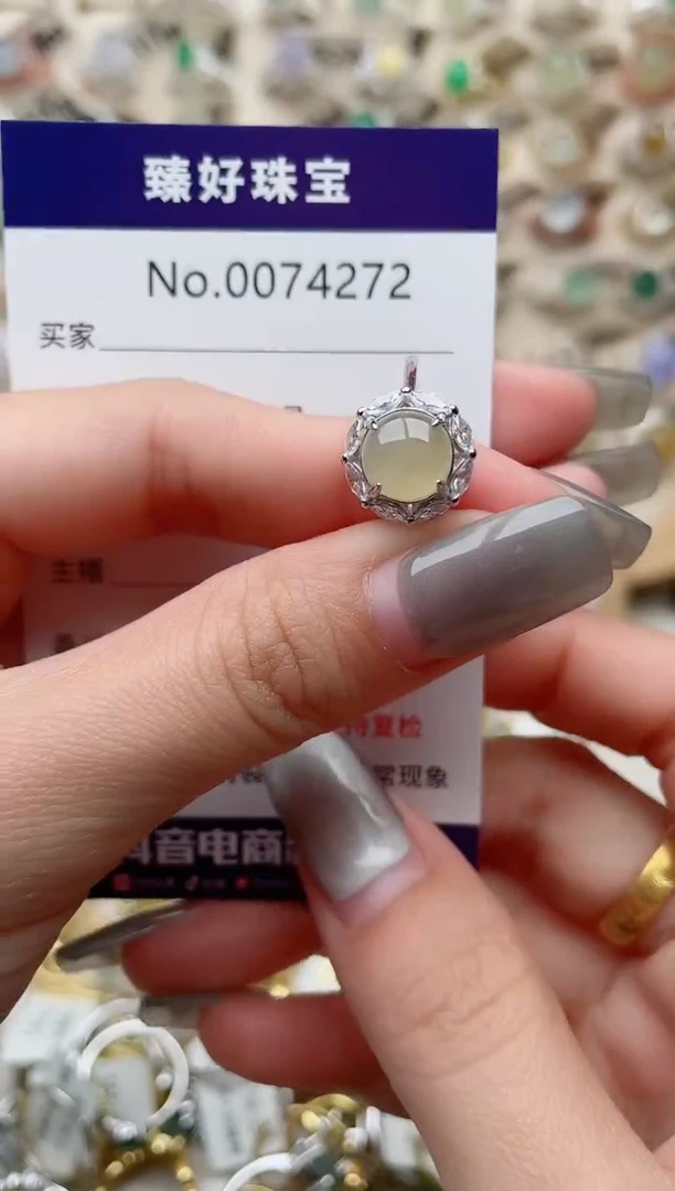 【闪购商品】翡翠戒指银S925镶嵌..........