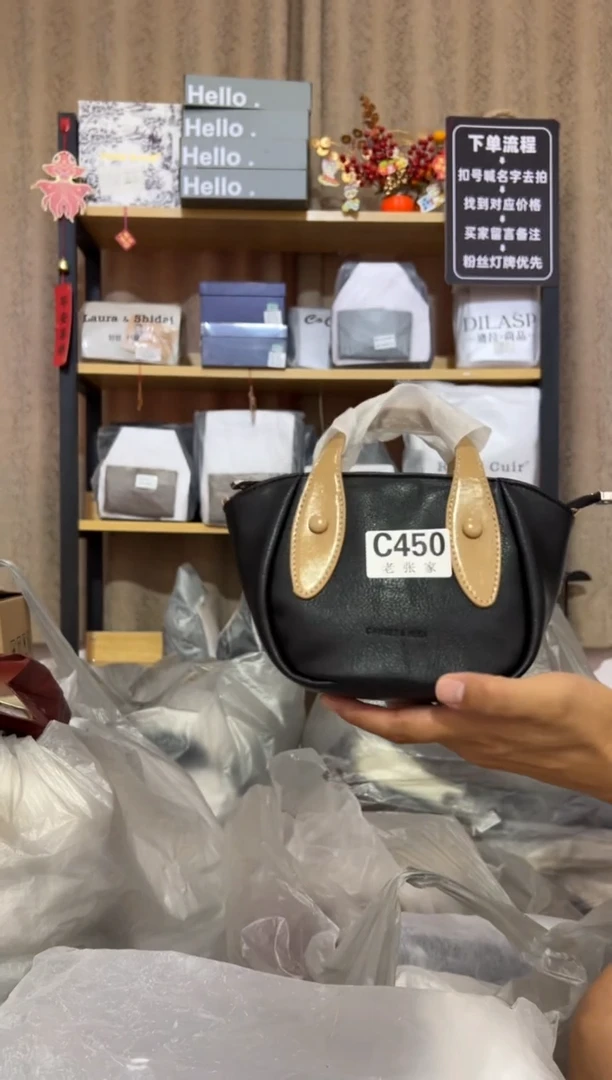 小牛皮（革）老张家女包450