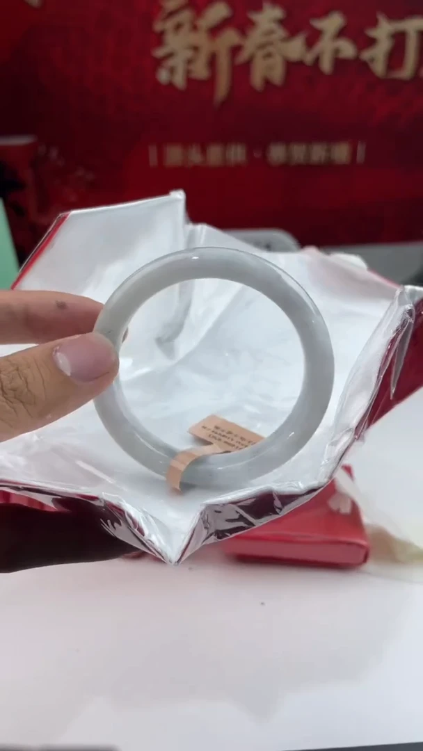 【闪购商品】翡翠手镯未镶嵌7翡翠手镯（微瑕）