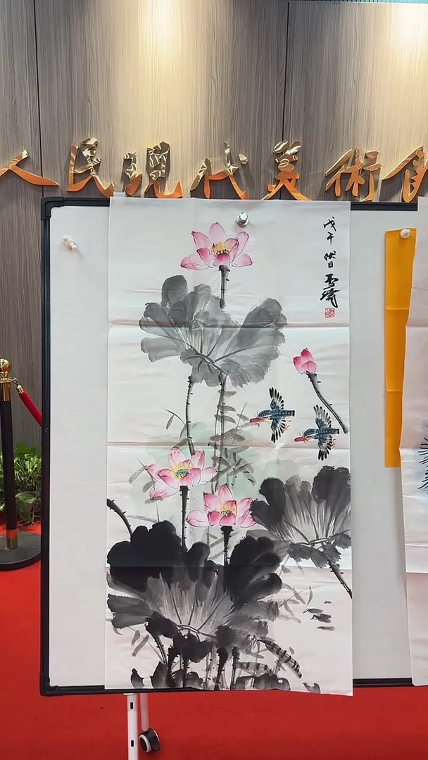 国画11111111111111111