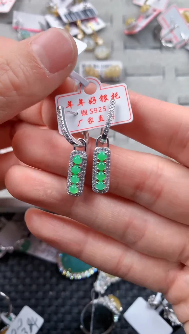 银S925镶嵌戒指翡翠111  9