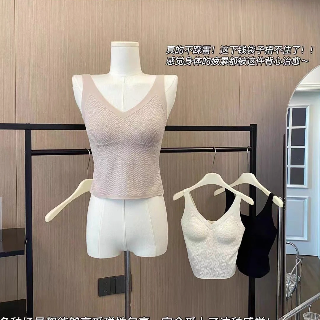 董小姐/7725小众简约百搭宽肩V领打底柔软背心百搭外穿美背