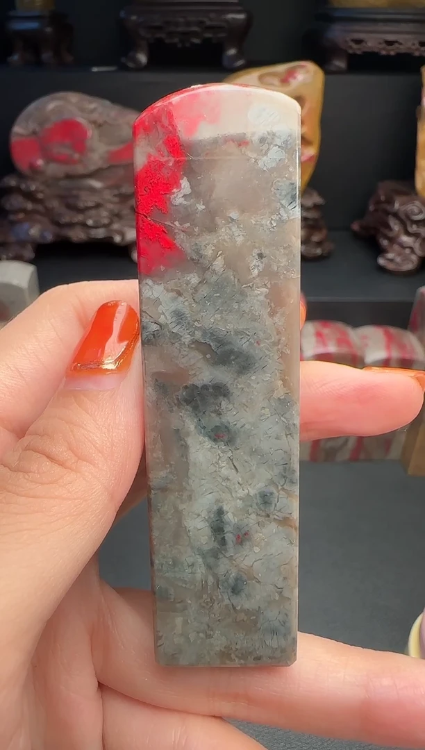 昌化石山*昌化鸡血石印章
