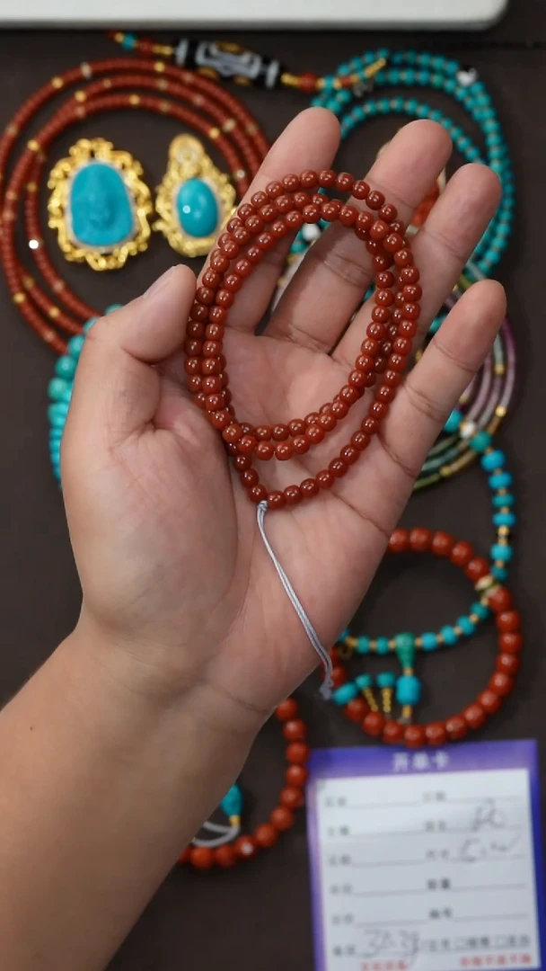 未镶嵌多圈南红玛瑙天*南红多圈