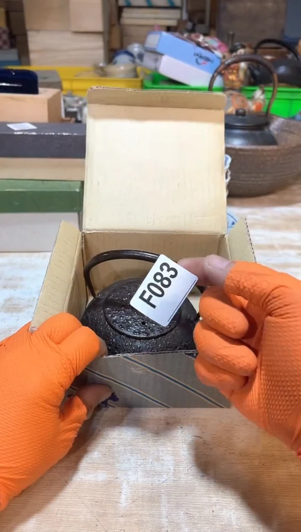 深**行直播闪电购专用链接