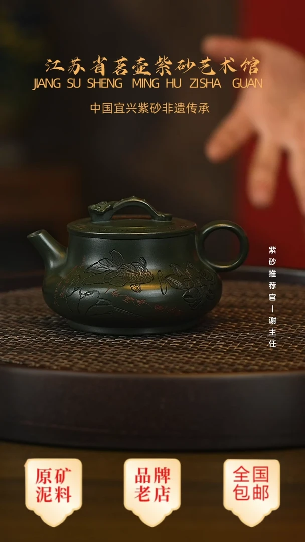 紫砂茶宠宜兴茗壶正品高端紫砂壶
