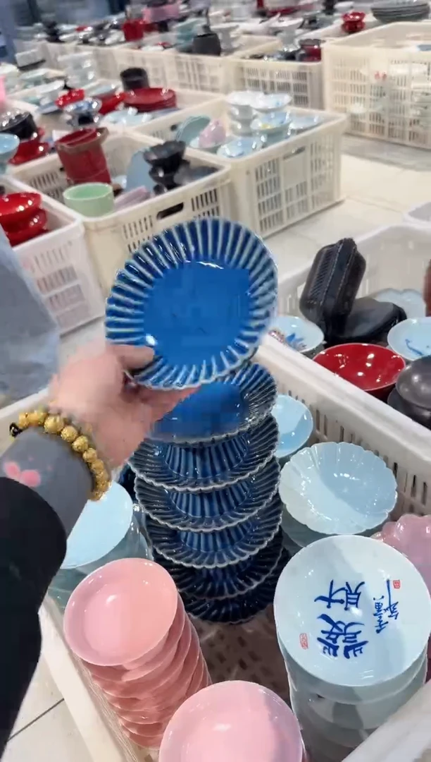 微瑕商品 介意勿拍