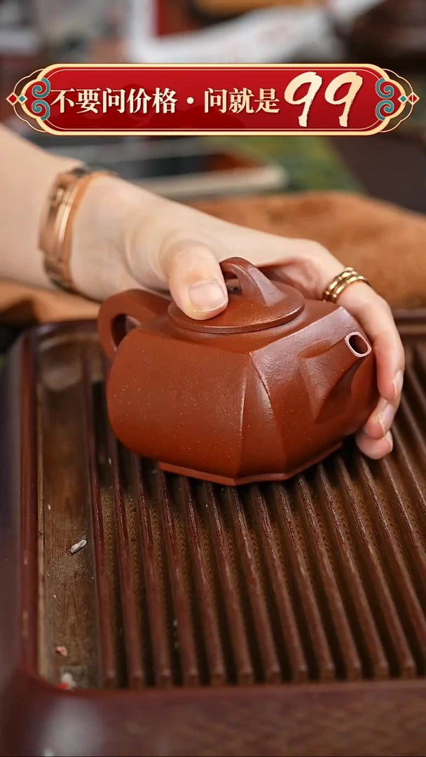 茶壶紫砂宜兴紫砂