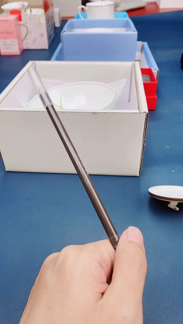 瓷片新号开播全场浮力