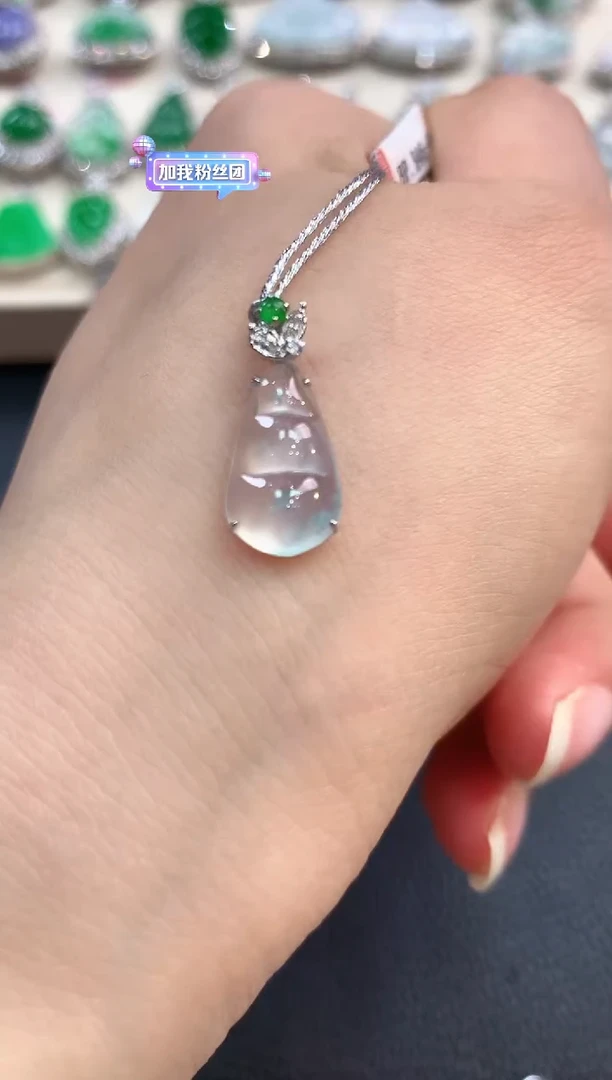 【闪购商品】翡翠吊坠(不含链)18K金镶嵌b22