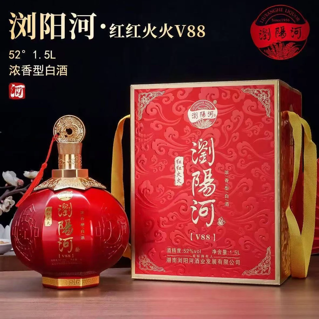 韵之源yq 红红火火V88浓香型白酒52度1.5L（单瓶装）