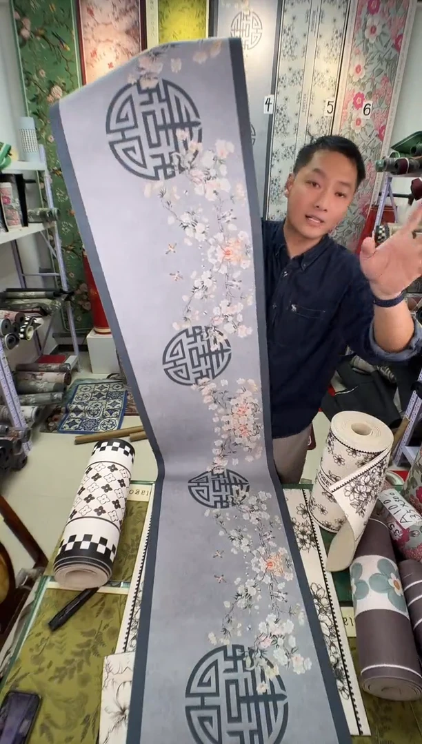 混纺45 240 中式微瑕