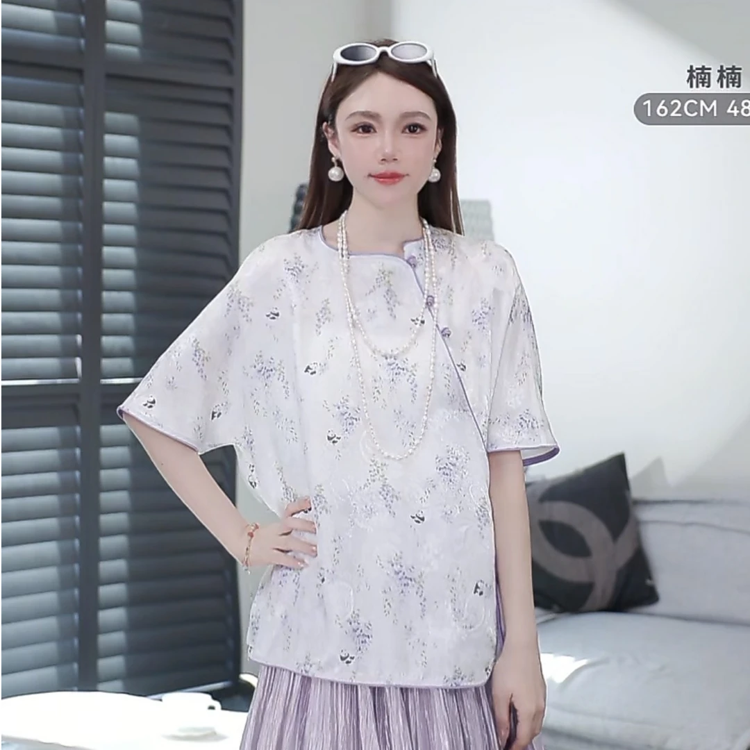 i-EAST NN 小小熊猫~新中式国风熊猫长袖上衣-5X GF5491