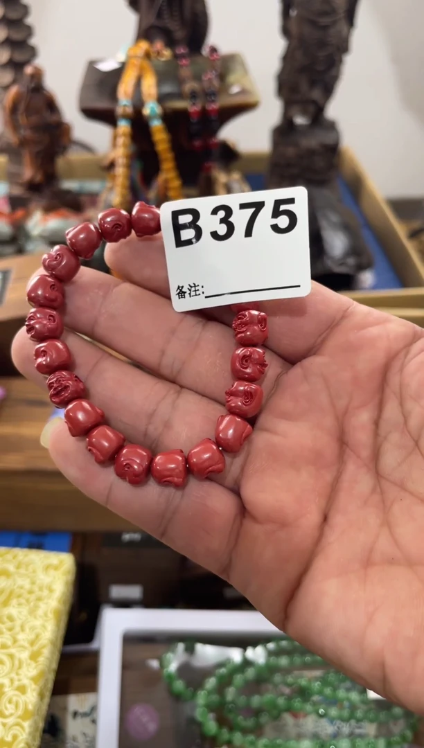 意375 111111111111111111111