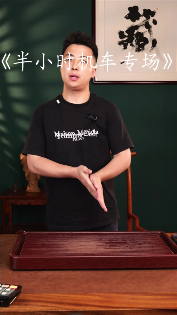 茶壶紫砂潘子茶器1