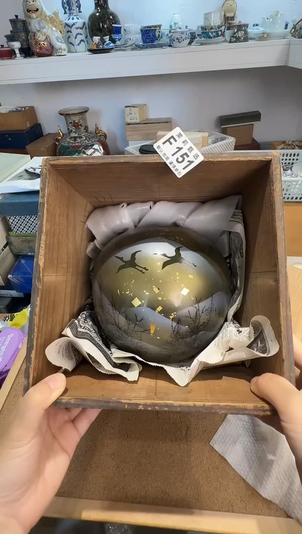 瓷片很**关茉莉甄选一号商品151