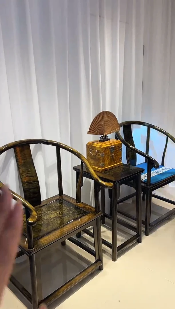 金丝楠圈椅三件套