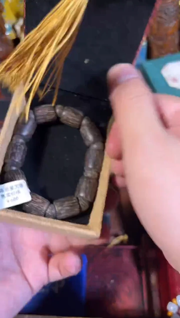 黄杨木11111111111111111