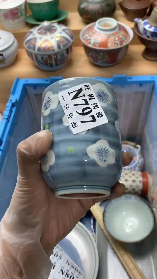 瓷片福*爱校长美瓷一号商品