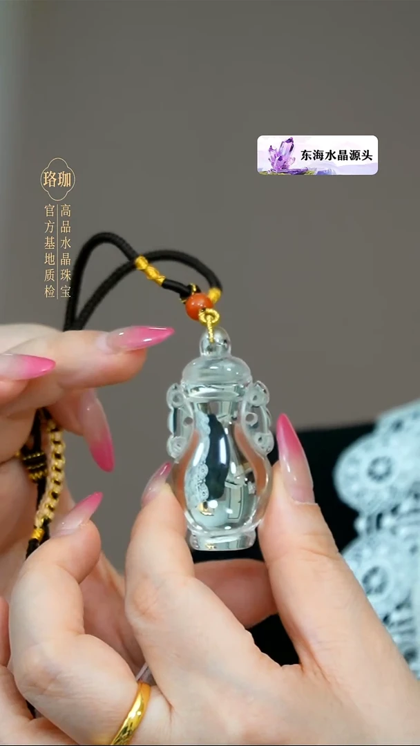 颈饰未镶嵌水晶白水晶宝瓶手工绳项链