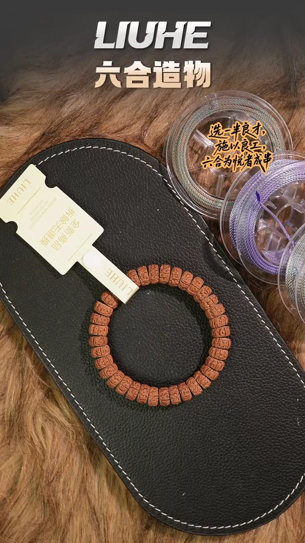 吊坠金刚菩提藏切老树王单圈