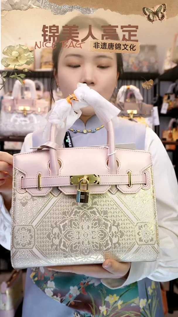 织绣国风唐锦孤品「20-中铂金」#不带小礼物